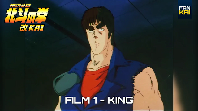King