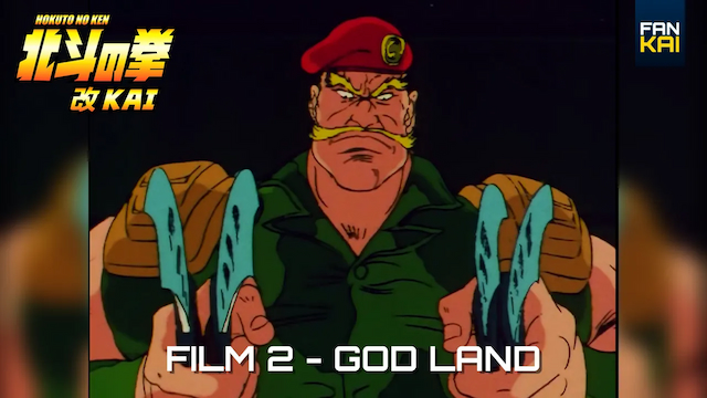 God Land