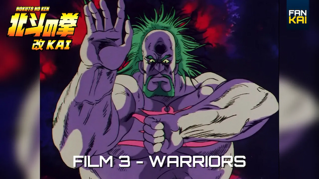 Warriors