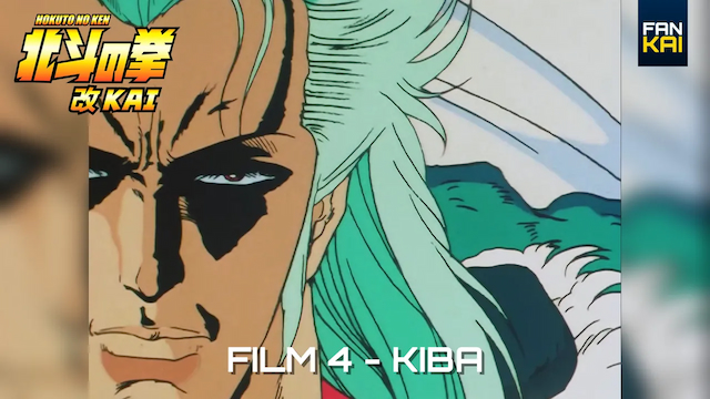 Kiba